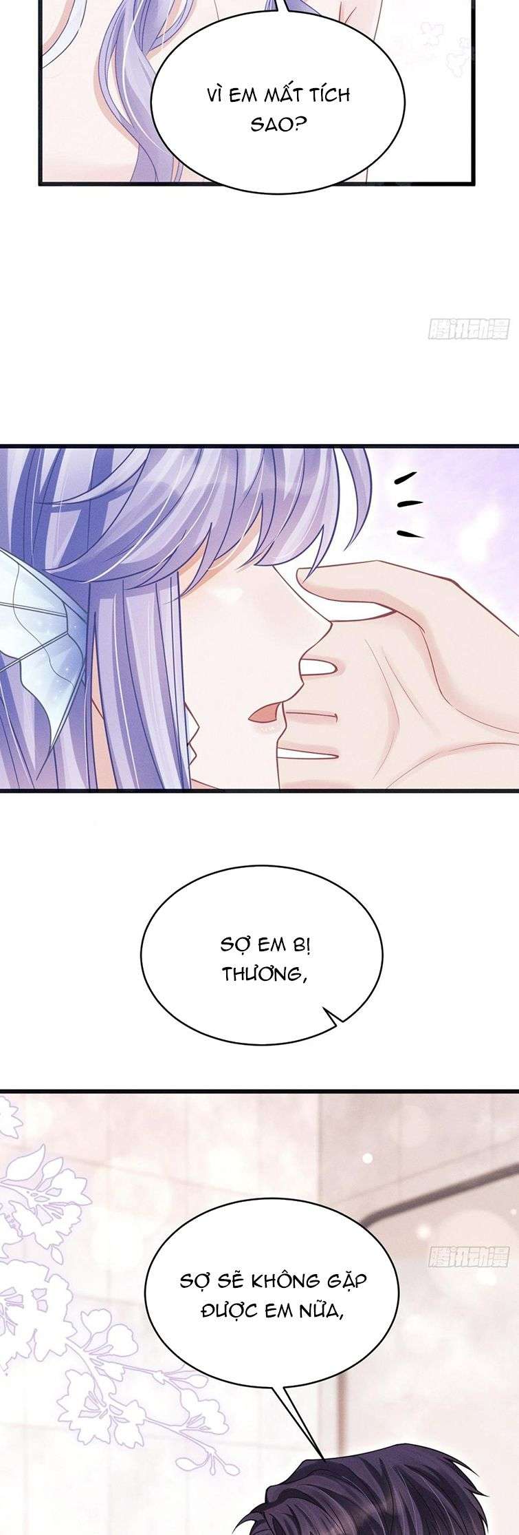 Tôi Hoài Nghi Ảnh Đế Đang Theo Đuổi Tôi: Chapter 86