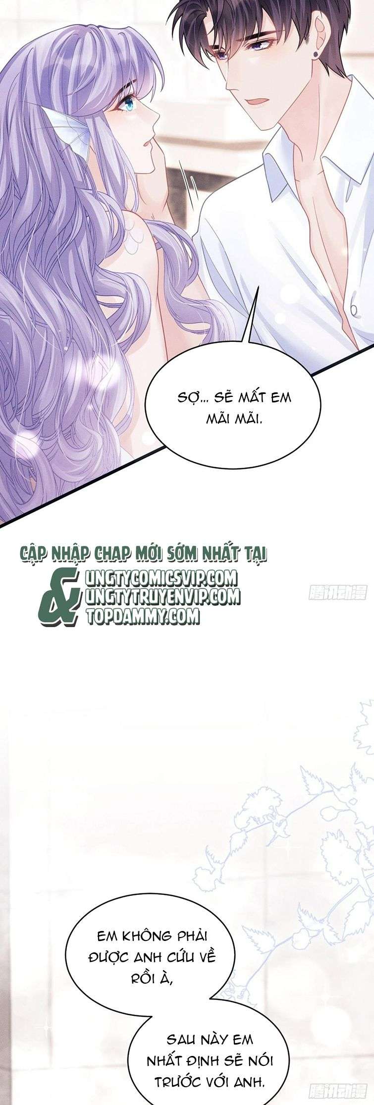 Tôi Hoài Nghi Ảnh Đế Đang Theo Đuổi Tôi: Chapter 86