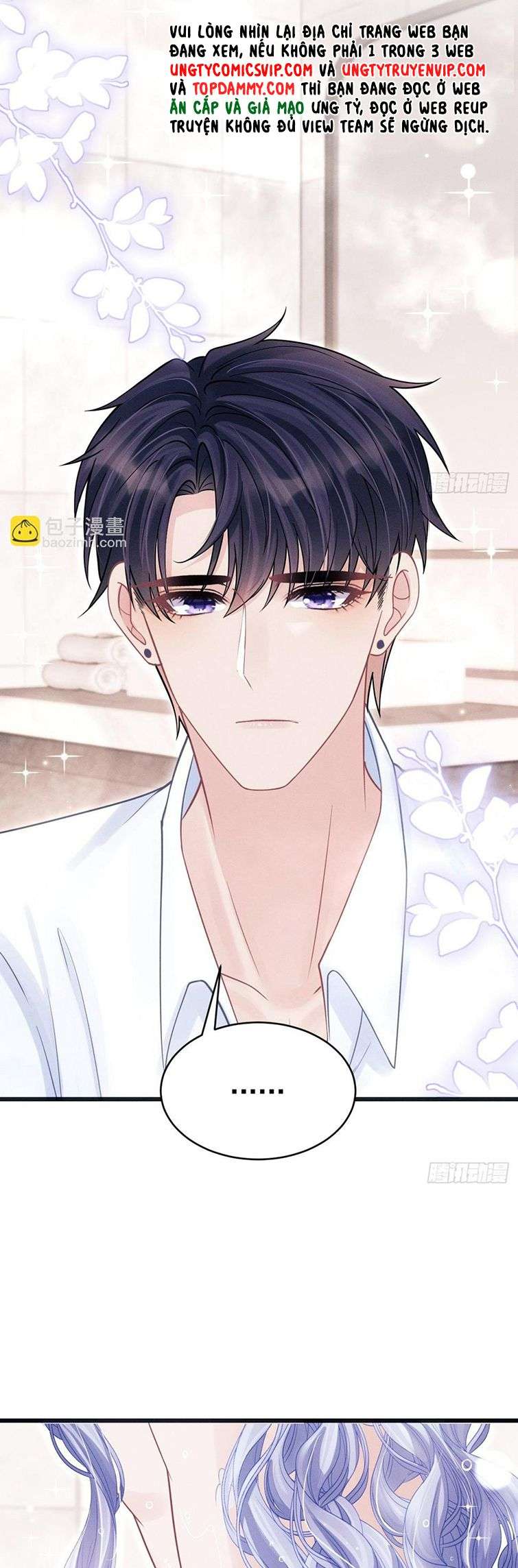 Tôi Hoài Nghi Ảnh Đế Đang Theo Đuổi Tôi: Chapter 86