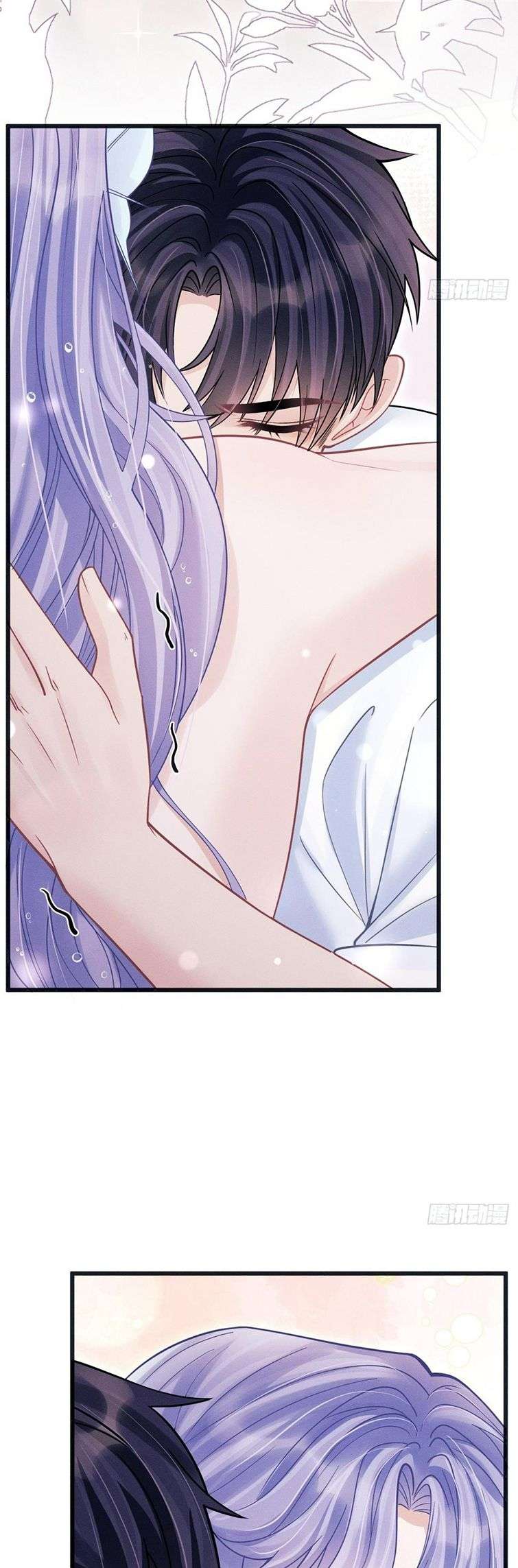 Tôi Hoài Nghi Ảnh Đế Đang Theo Đuổi Tôi: Chapter 86