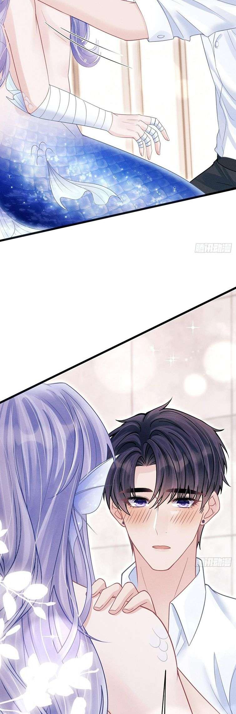 Tôi Hoài Nghi Ảnh Đế Đang Theo Đuổi Tôi: Chapter 86