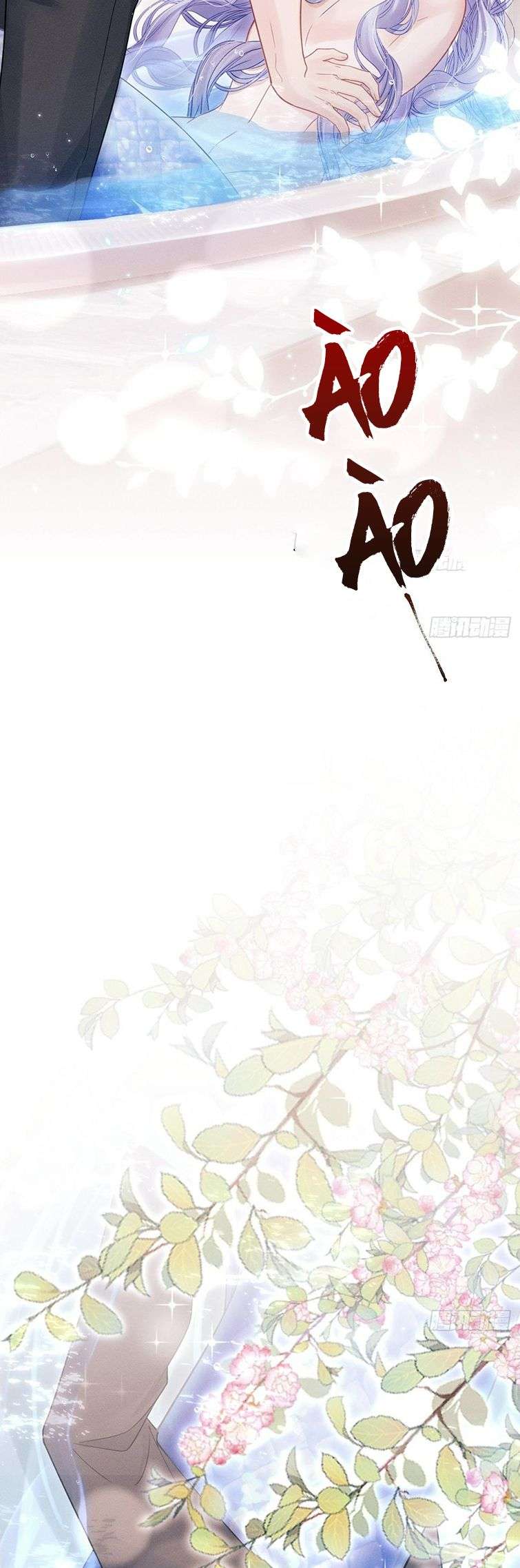 Tôi Hoài Nghi Ảnh Đế Đang Theo Đuổi Tôi: Chapter 86