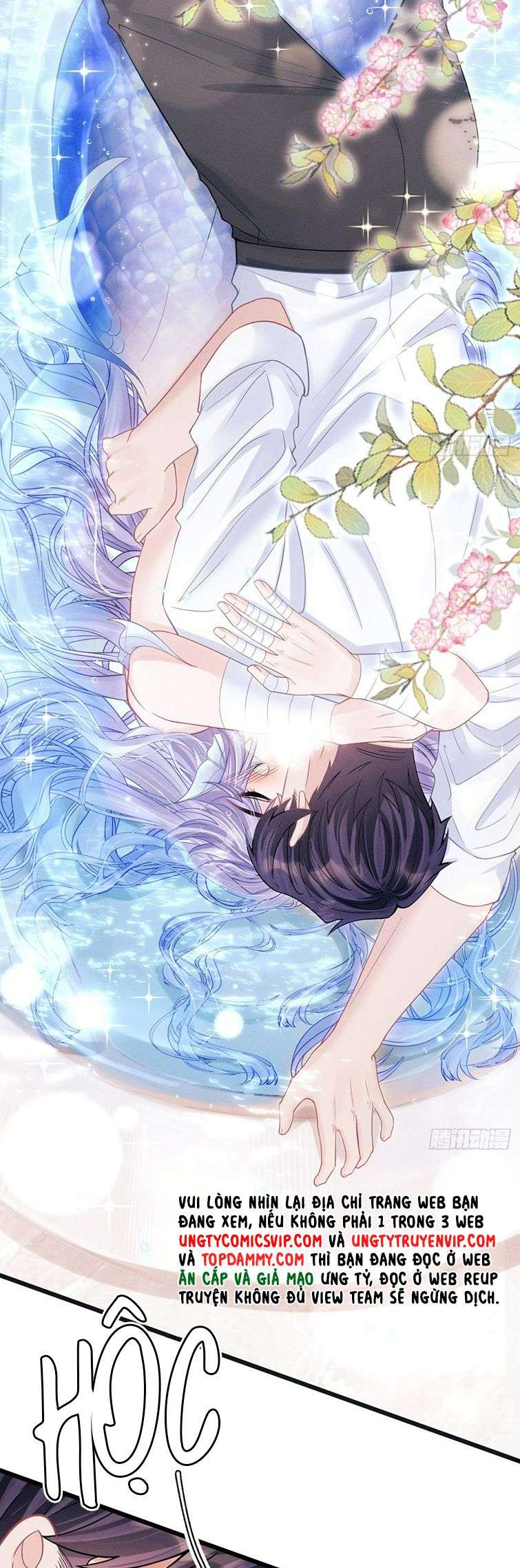 Tôi Hoài Nghi Ảnh Đế Đang Theo Đuổi Tôi: Chapter 86