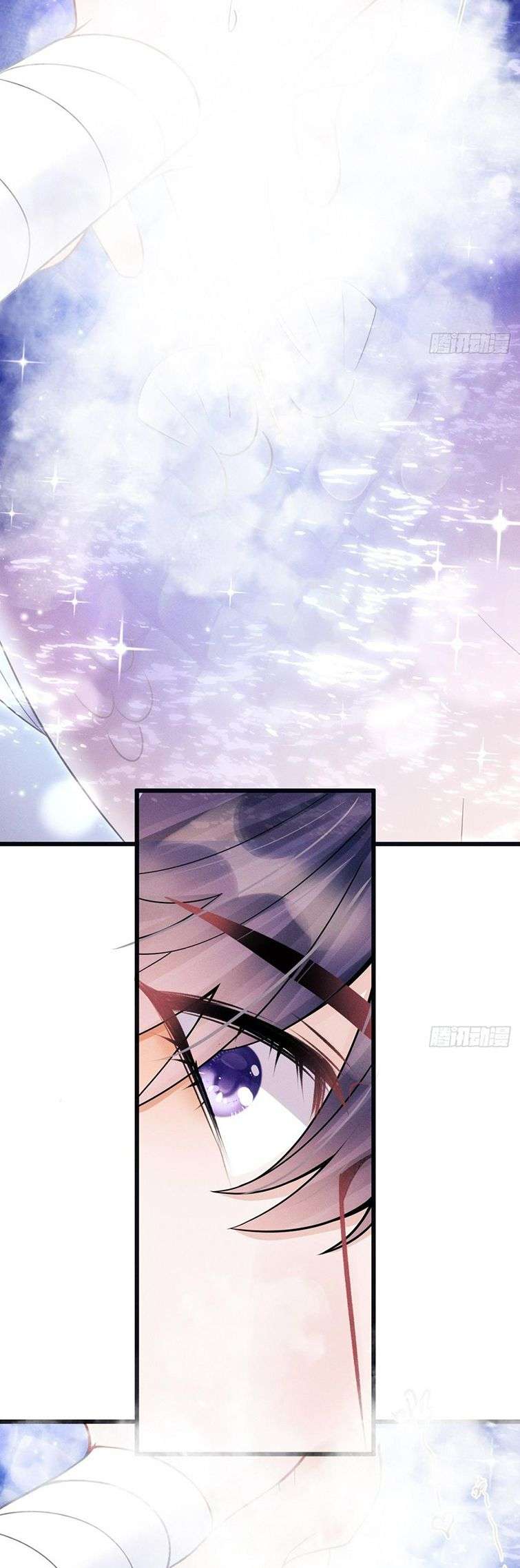 Tôi Hoài Nghi Ảnh Đế Đang Theo Đuổi Tôi: Chapter 86