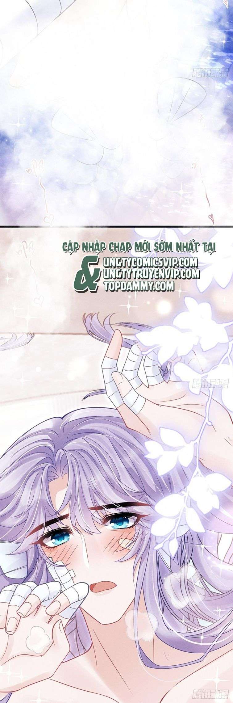 Tôi Hoài Nghi Ảnh Đế Đang Theo Đuổi Tôi: Chapter 86