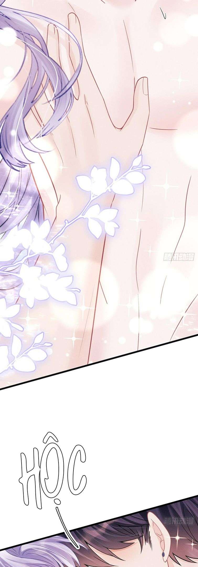 Tôi Hoài Nghi Ảnh Đế Đang Theo Đuổi Tôi: Chapter 86