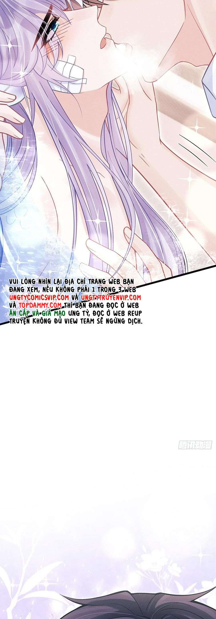 Tôi Hoài Nghi Ảnh Đế Đang Theo Đuổi Tôi: Chapter 86