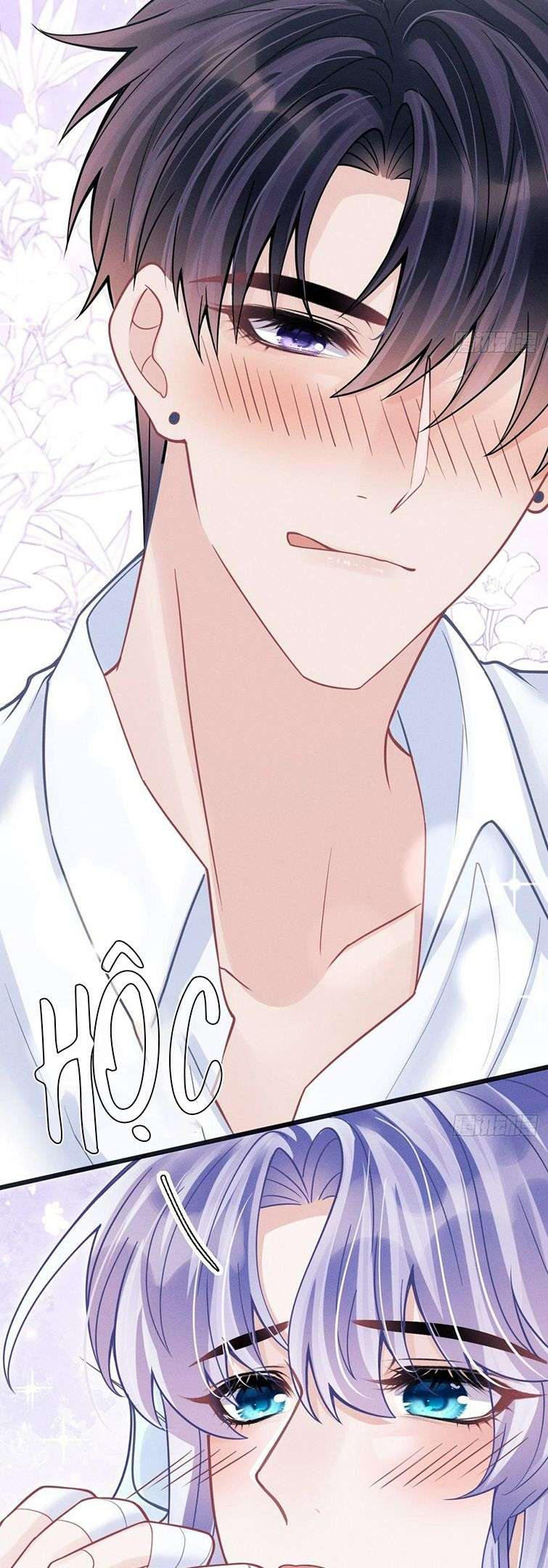 Tôi Hoài Nghi Ảnh Đế Đang Theo Đuổi Tôi: Chapter 86