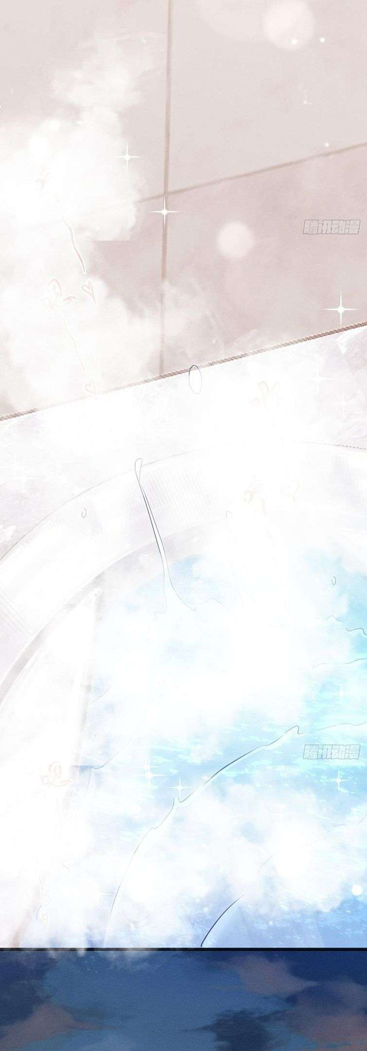 Tôi Hoài Nghi Ảnh Đế Đang Theo Đuổi Tôi: Chapter 86