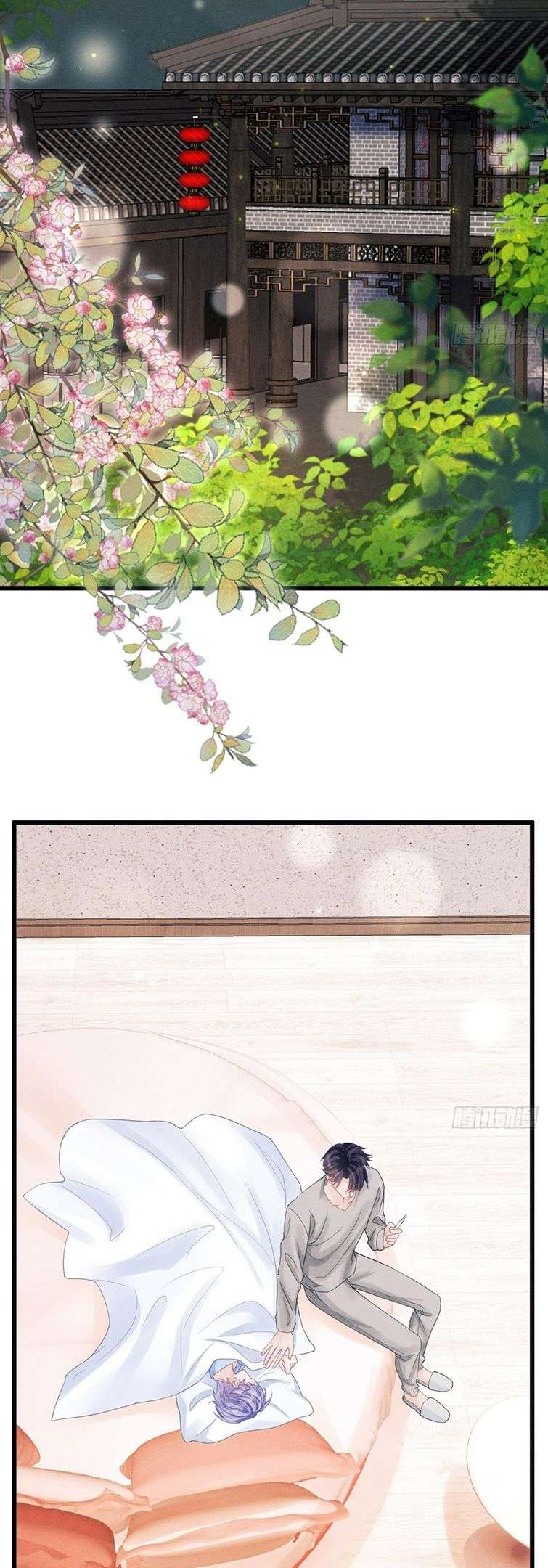 Tôi Hoài Nghi Ảnh Đế Đang Theo Đuổi Tôi: Chapter 86