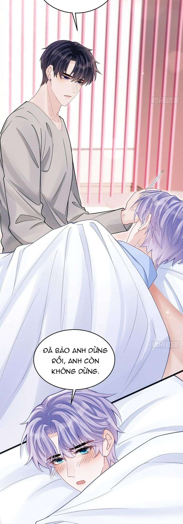 Tôi Hoài Nghi Ảnh Đế Đang Theo Đuổi Tôi: Chapter 86