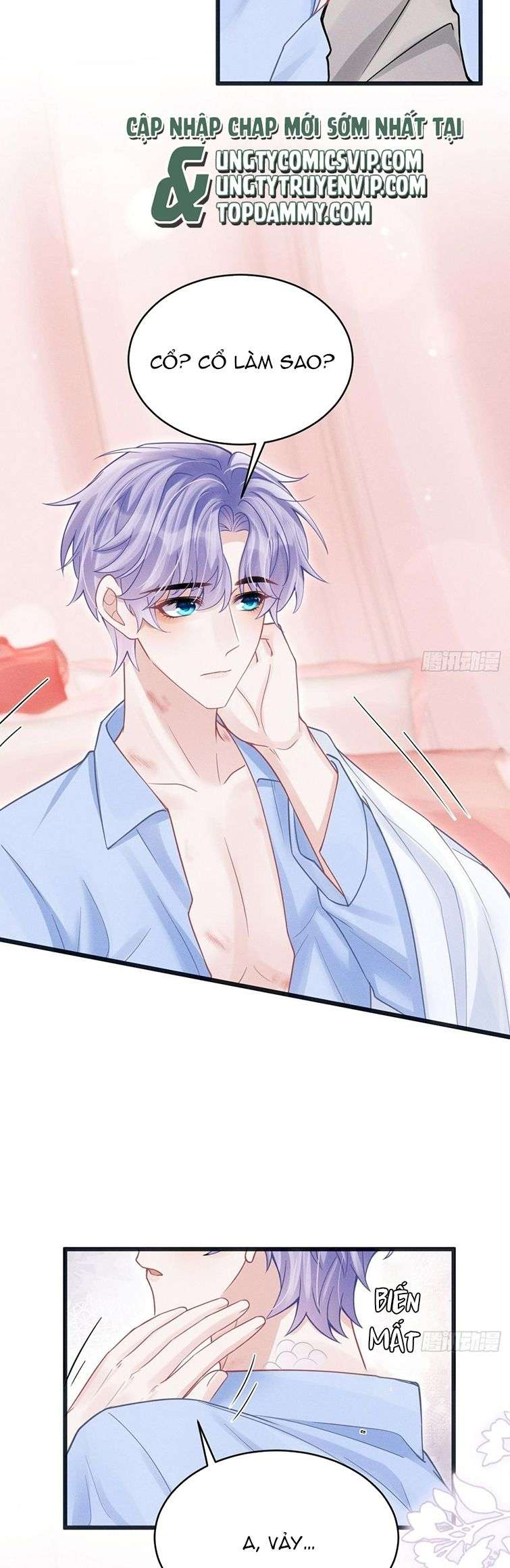 Tôi Hoài Nghi Ảnh Đế Đang Theo Đuổi Tôi: Chapter 86