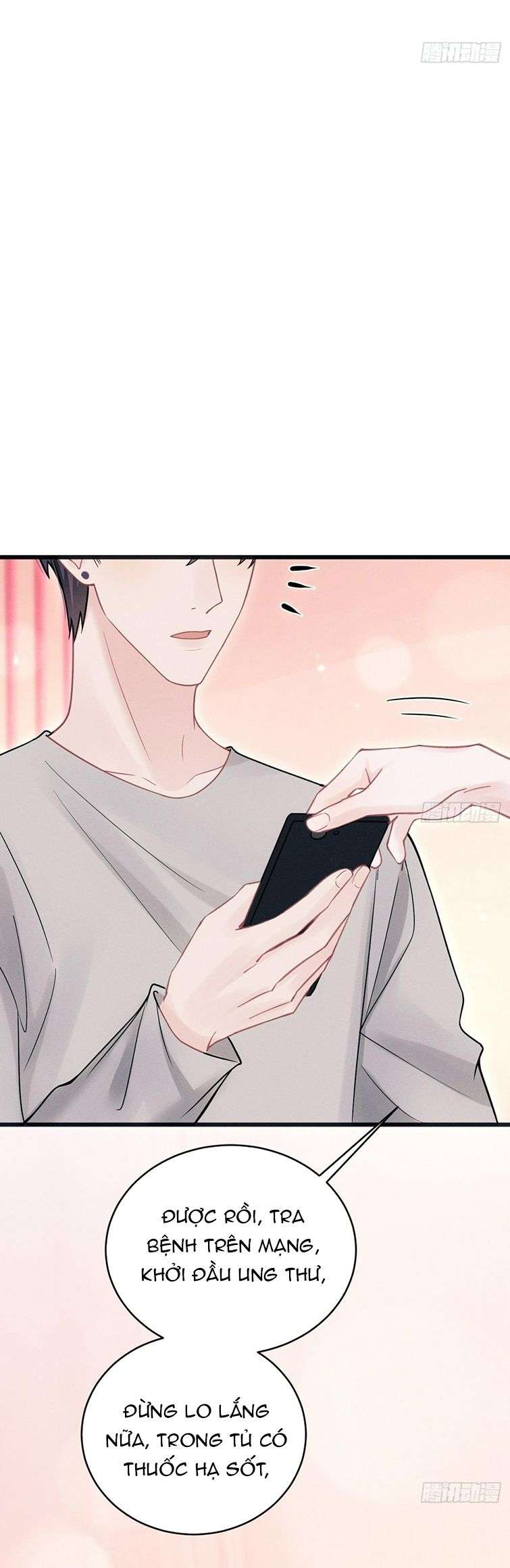Tôi Hoài Nghi Ảnh Đế Đang Theo Đuổi Tôi: Chapter 86