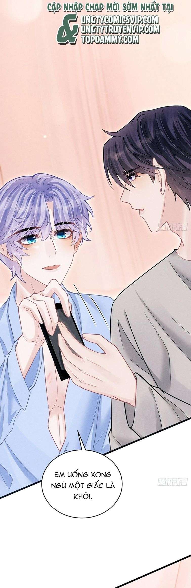 Tôi Hoài Nghi Ảnh Đế Đang Theo Đuổi Tôi: Chapter 86