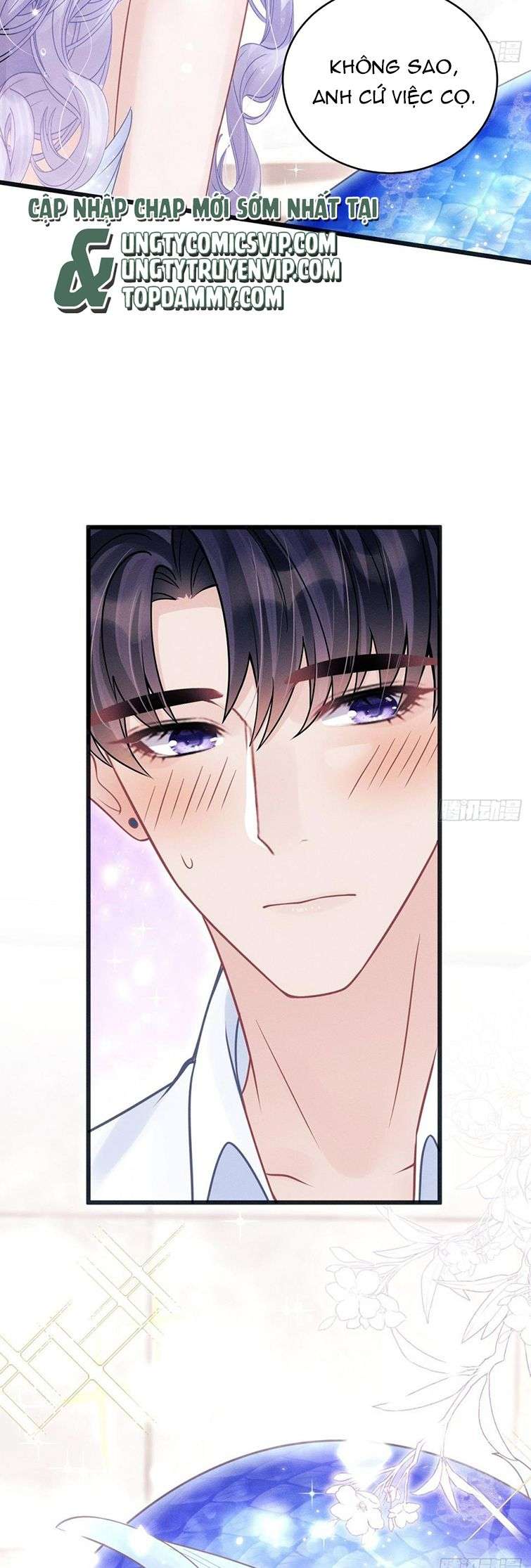 Tôi Hoài Nghi Ảnh Đế Đang Theo Đuổi Tôi: Chapter 86