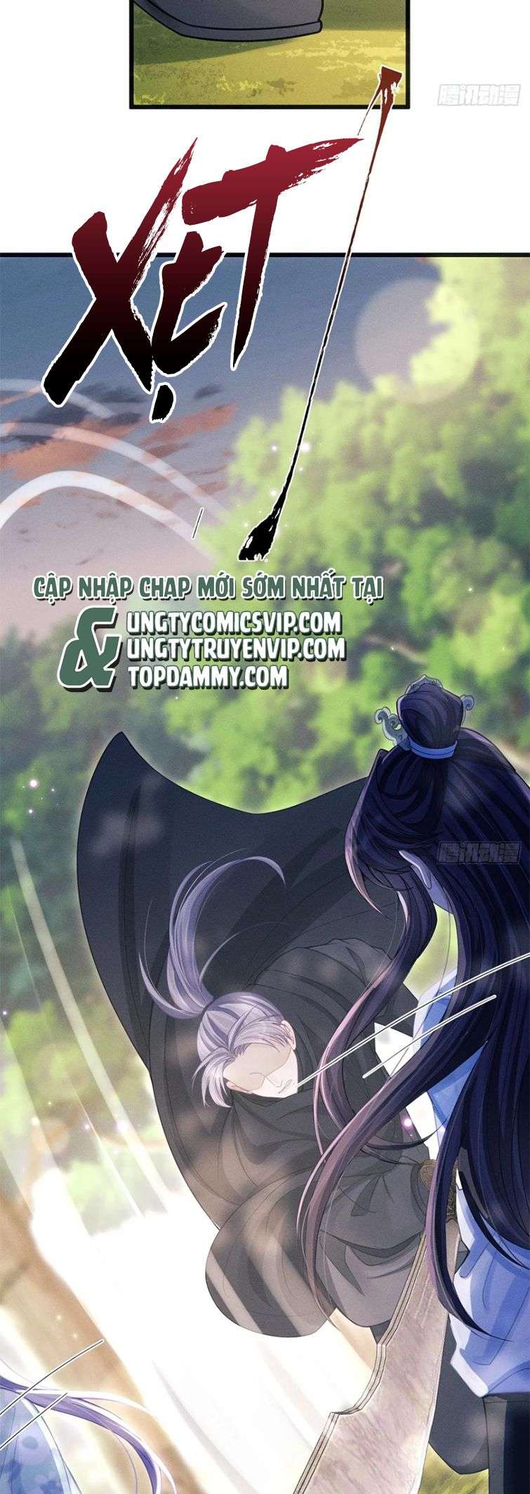 Tôi Hoài Nghi Ảnh Đế Đang Theo Đuổi Tôi: Chapter 89