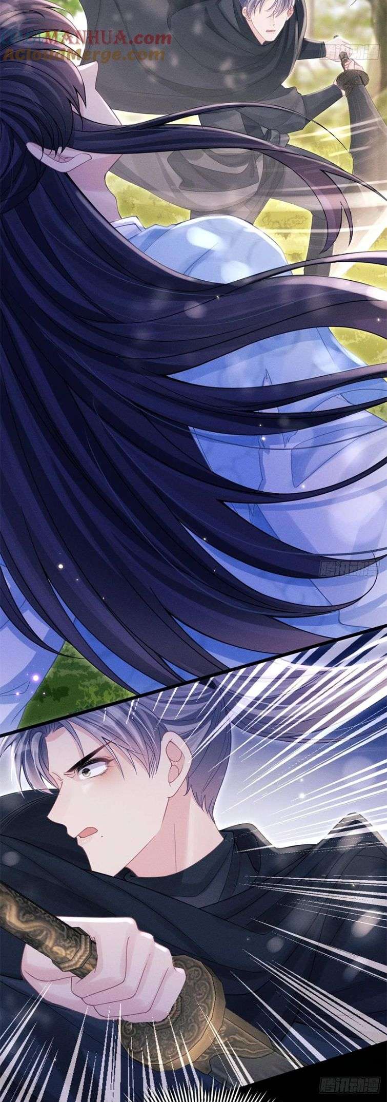 Tôi Hoài Nghi Ảnh Đế Đang Theo Đuổi Tôi: Chapter 89