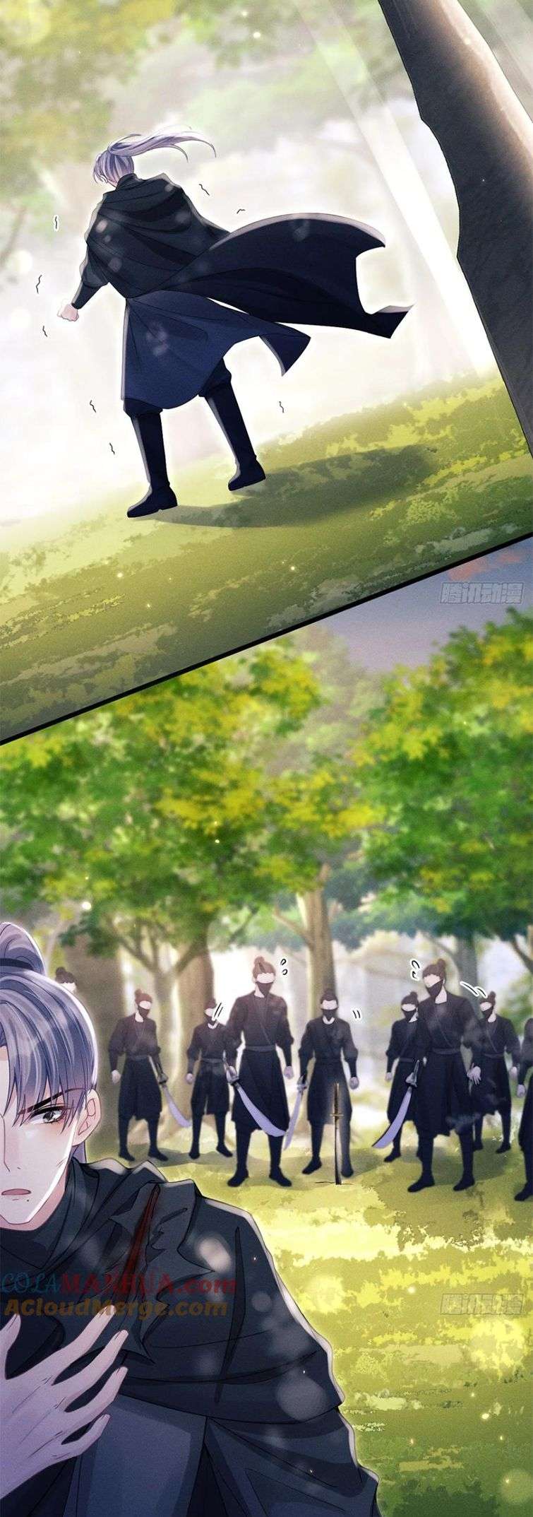 Tôi Hoài Nghi Ảnh Đế Đang Theo Đuổi Tôi: Chapter 89