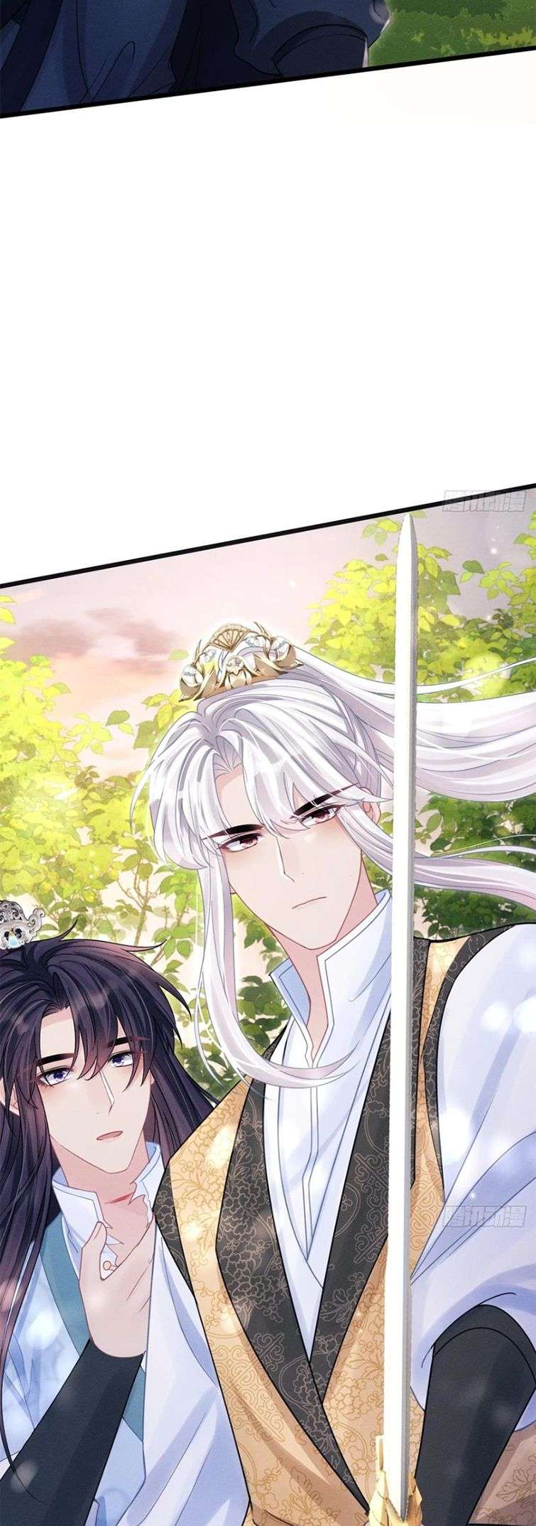 Tôi Hoài Nghi Ảnh Đế Đang Theo Đuổi Tôi: Chapter 89