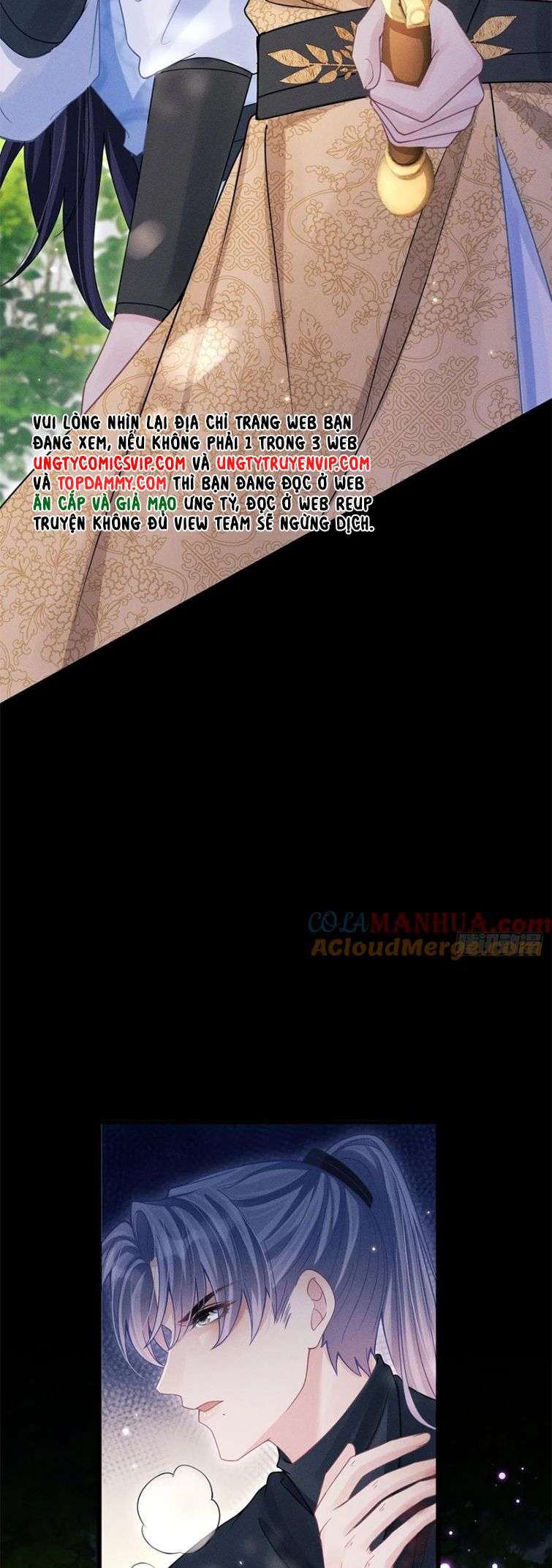 Tôi Hoài Nghi Ảnh Đế Đang Theo Đuổi Tôi: Chapter 89