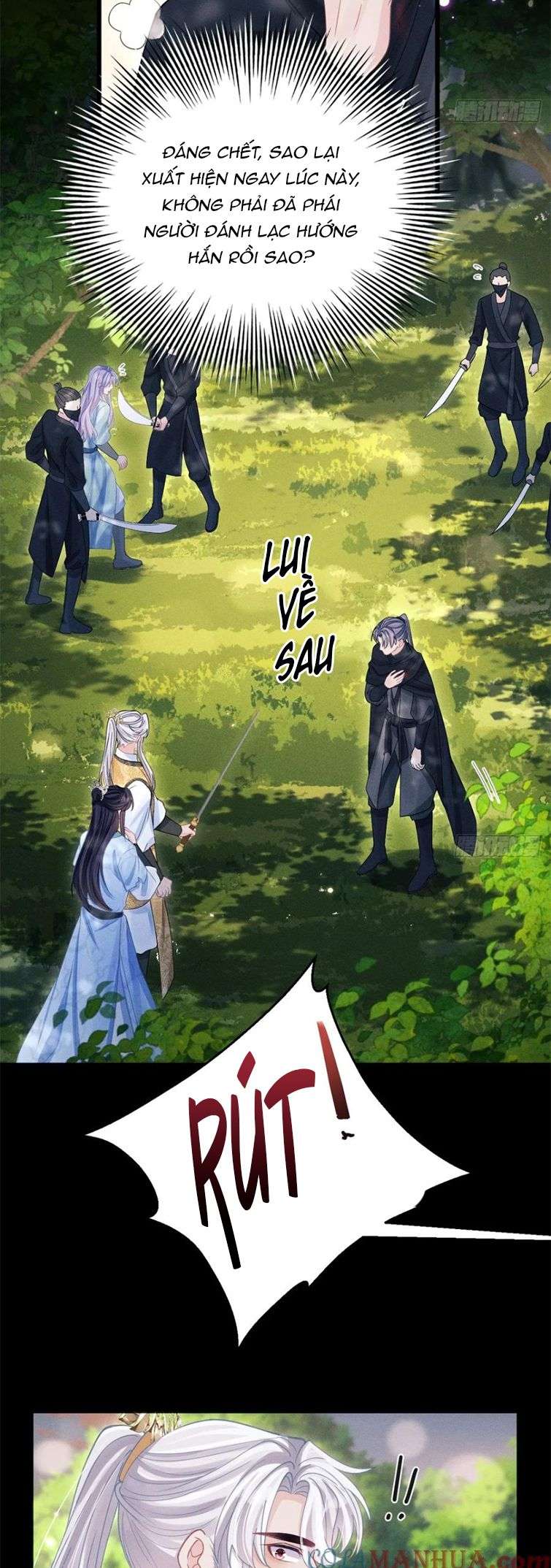 Tôi Hoài Nghi Ảnh Đế Đang Theo Đuổi Tôi: Chapter 89