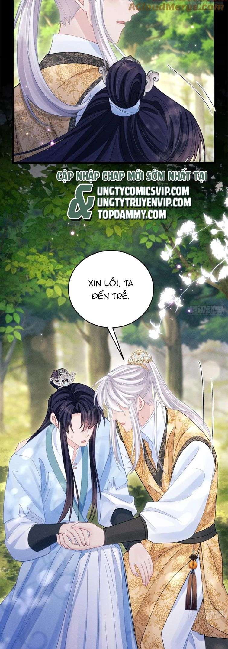 Tôi Hoài Nghi Ảnh Đế Đang Theo Đuổi Tôi: Chapter 89