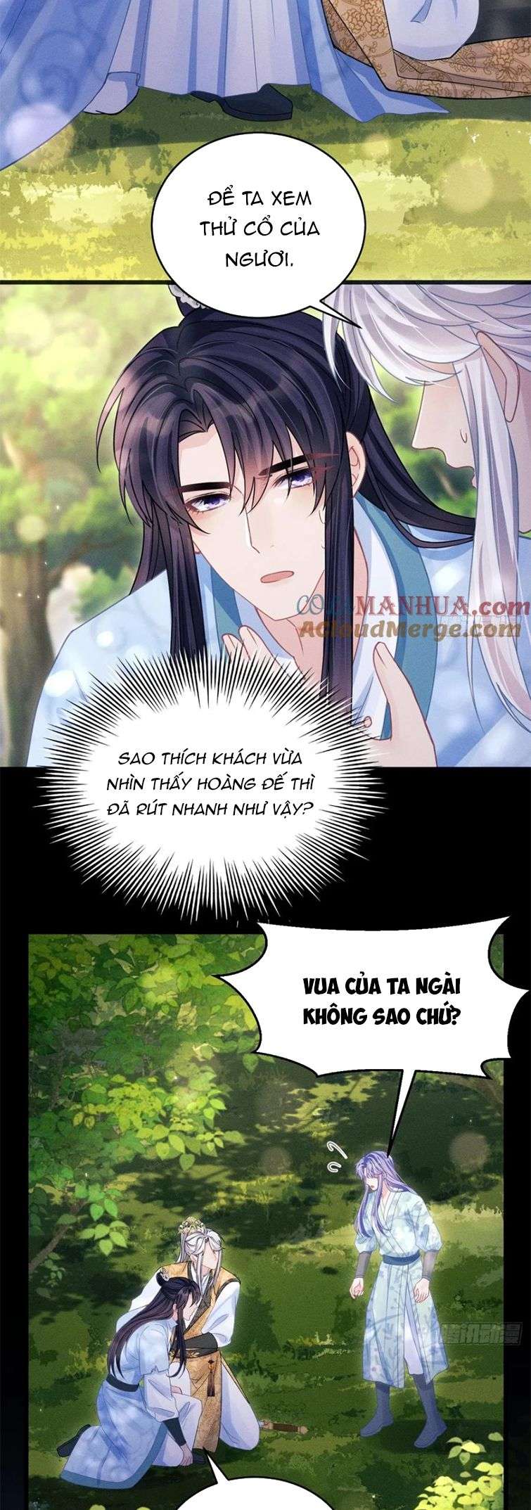 Tôi Hoài Nghi Ảnh Đế Đang Theo Đuổi Tôi: Chapter 89