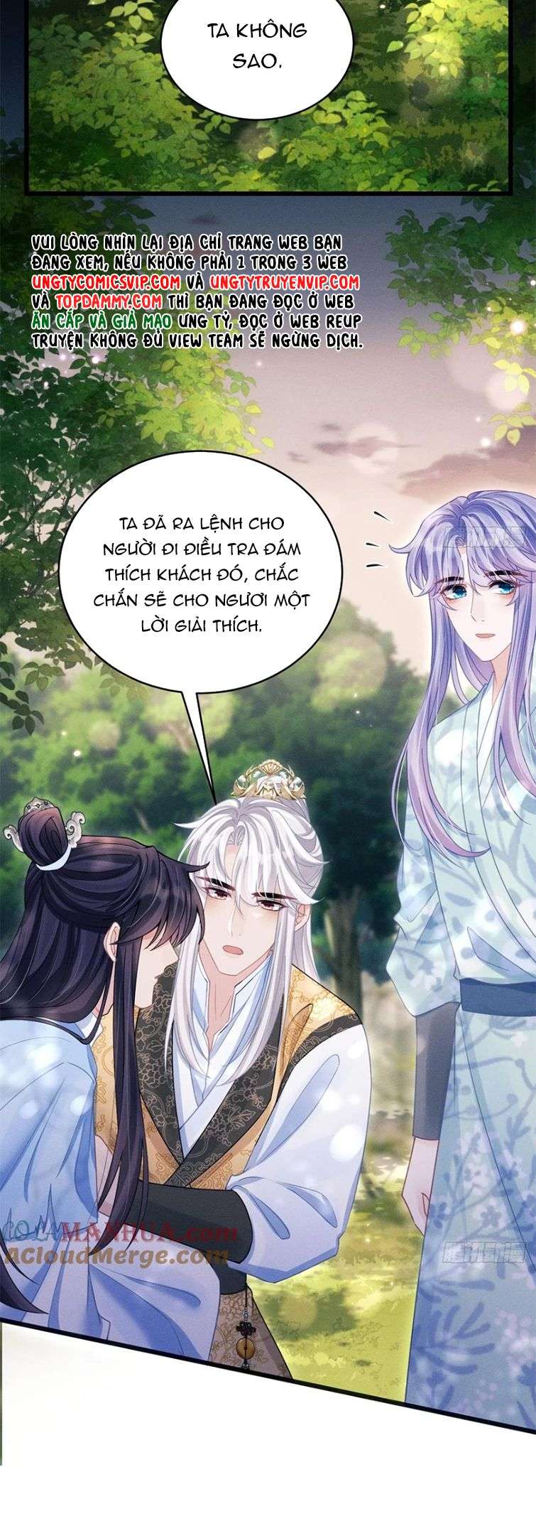 Tôi Hoài Nghi Ảnh Đế Đang Theo Đuổi Tôi: Chapter 89