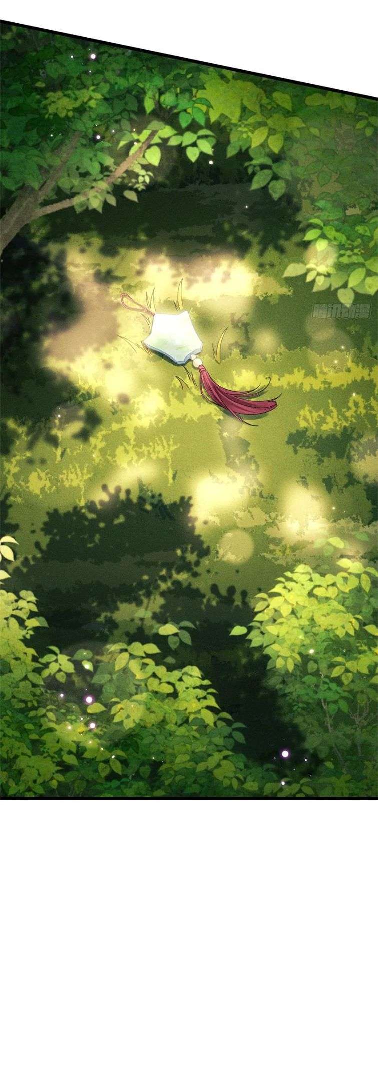 Tôi Hoài Nghi Ảnh Đế Đang Theo Đuổi Tôi: Chapter 89