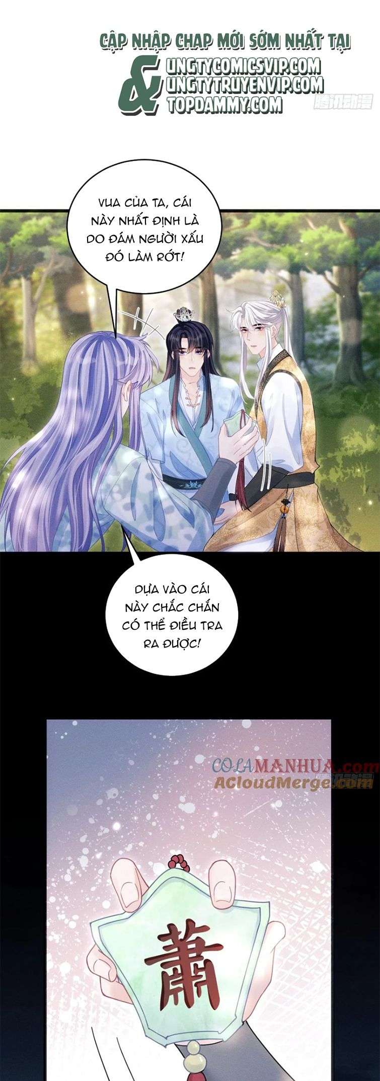 Tôi Hoài Nghi Ảnh Đế Đang Theo Đuổi Tôi: Chapter 89