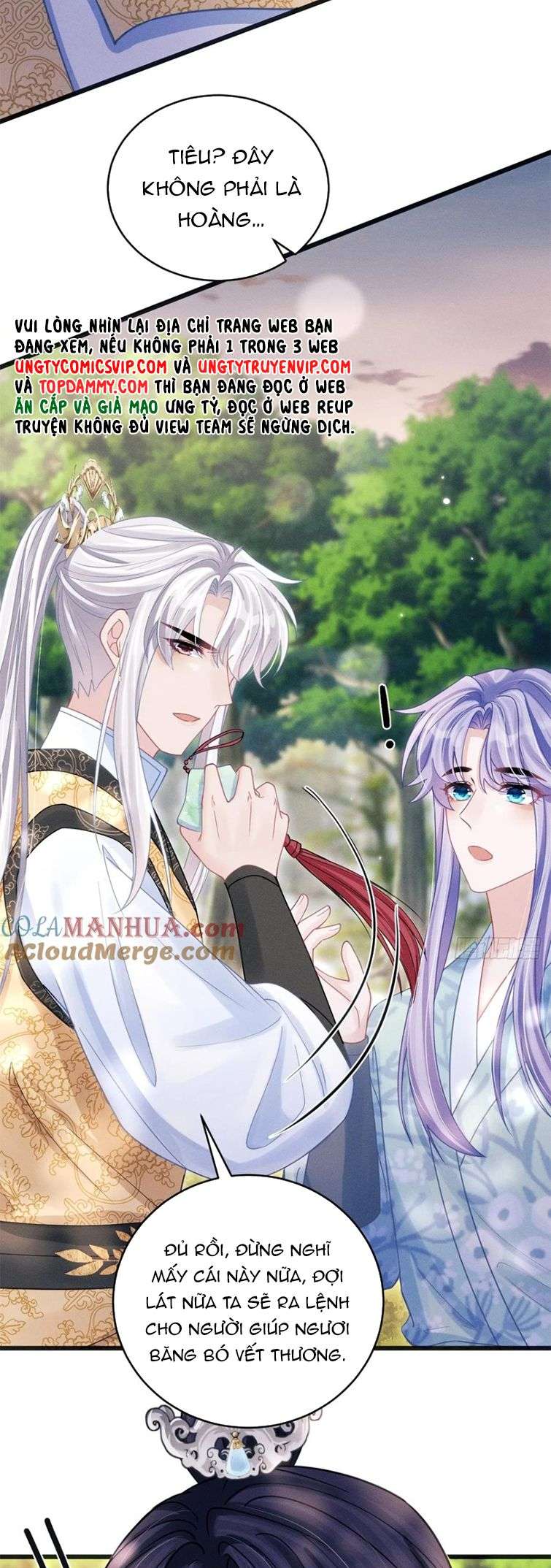 Tôi Hoài Nghi Ảnh Đế Đang Theo Đuổi Tôi: Chapter 89
