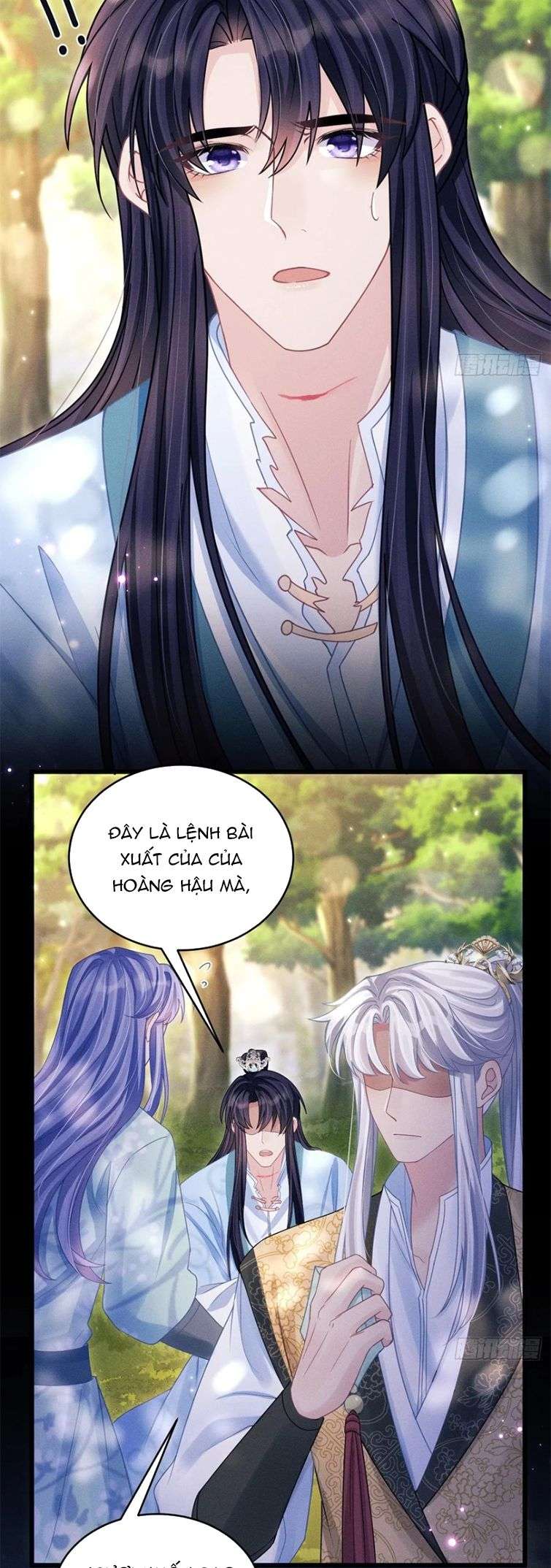 Tôi Hoài Nghi Ảnh Đế Đang Theo Đuổi Tôi: Chapter 89
