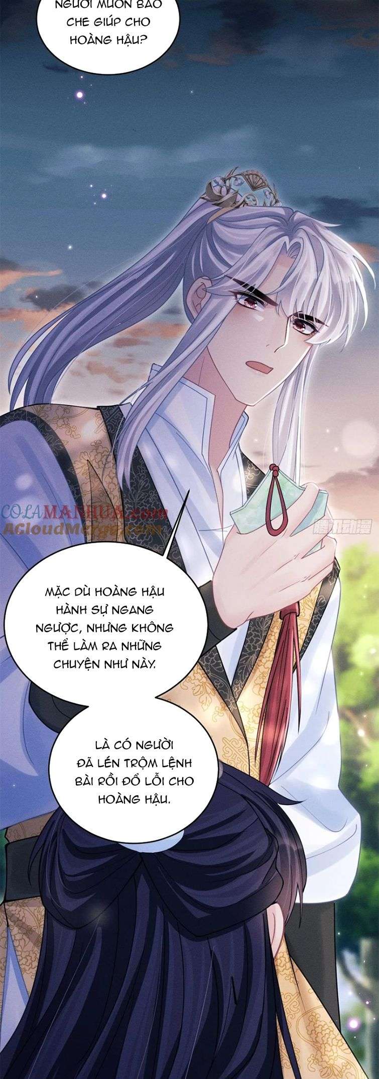 Tôi Hoài Nghi Ảnh Đế Đang Theo Đuổi Tôi: Chapter 89
