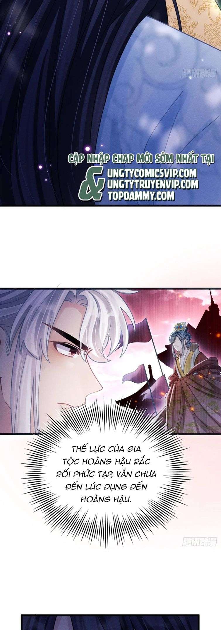 Tôi Hoài Nghi Ảnh Đế Đang Theo Đuổi Tôi: Chapter 89