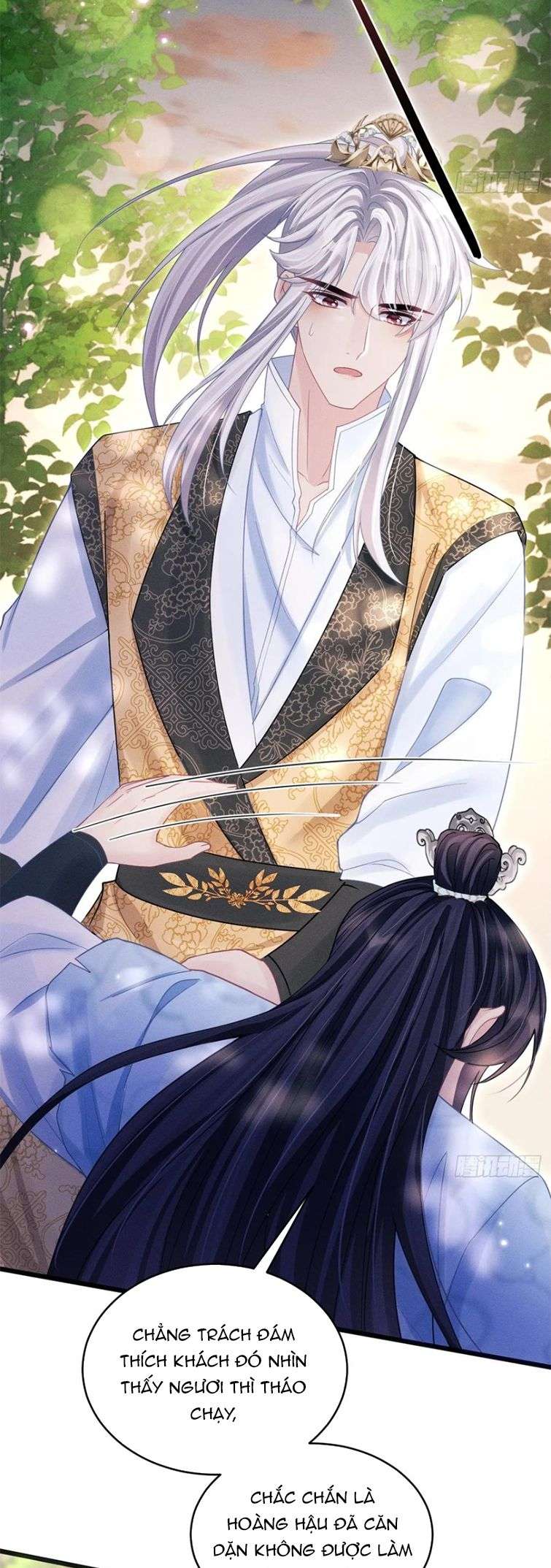 Tôi Hoài Nghi Ảnh Đế Đang Theo Đuổi Tôi: Chapter 89