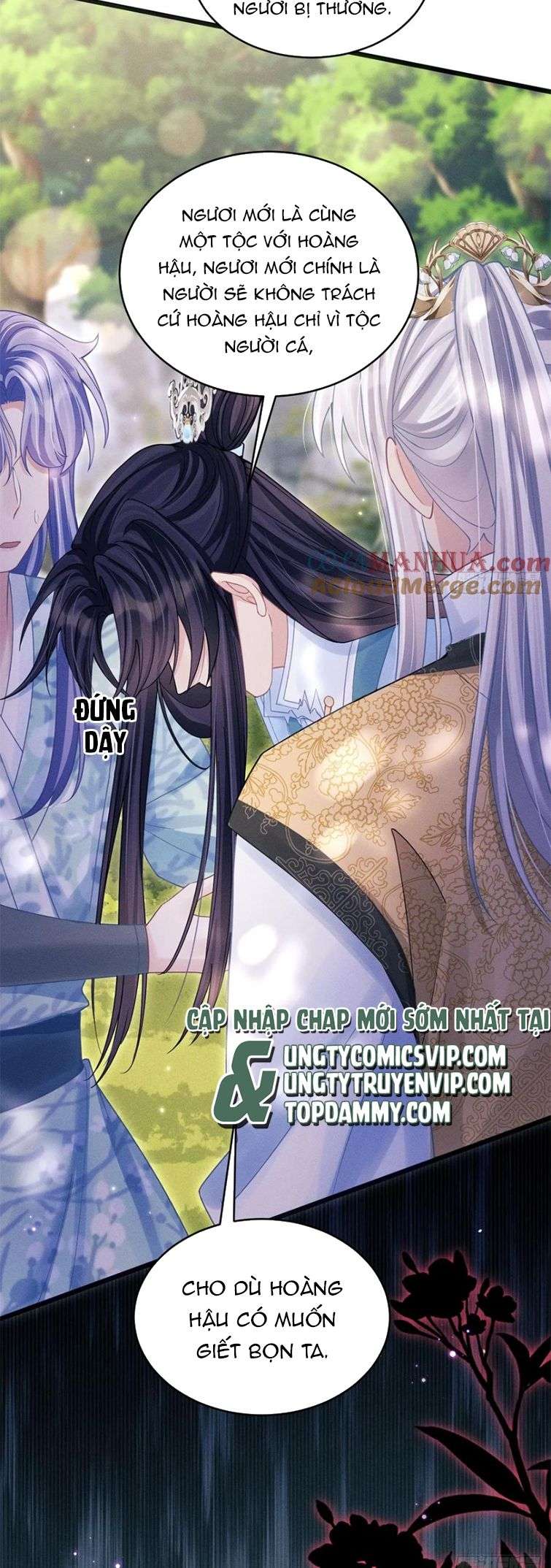 Tôi Hoài Nghi Ảnh Đế Đang Theo Đuổi Tôi: Chapter 89