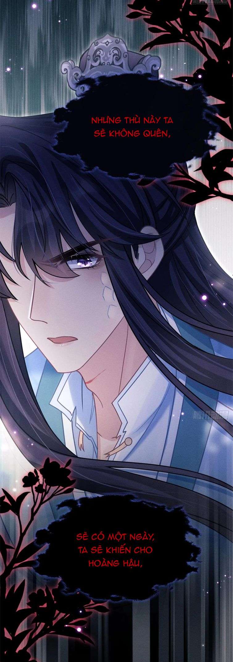 Tôi Hoài Nghi Ảnh Đế Đang Theo Đuổi Tôi: Chapter 89
