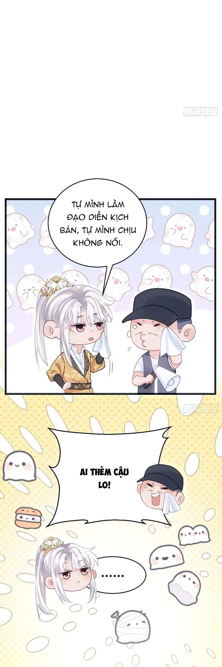 Tôi Hoài Nghi Ảnh Đế Đang Theo Đuổi Tôi: Chapter 89