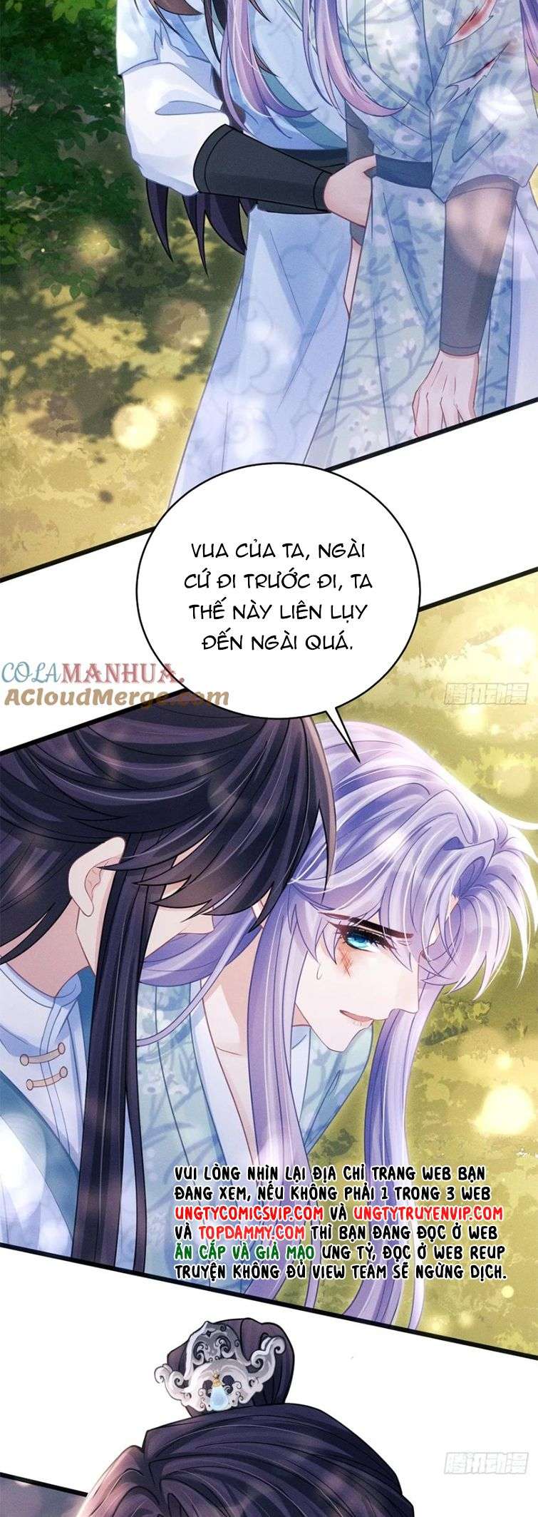 Tôi Hoài Nghi Ảnh Đế Đang Theo Đuổi Tôi: Chapter 89