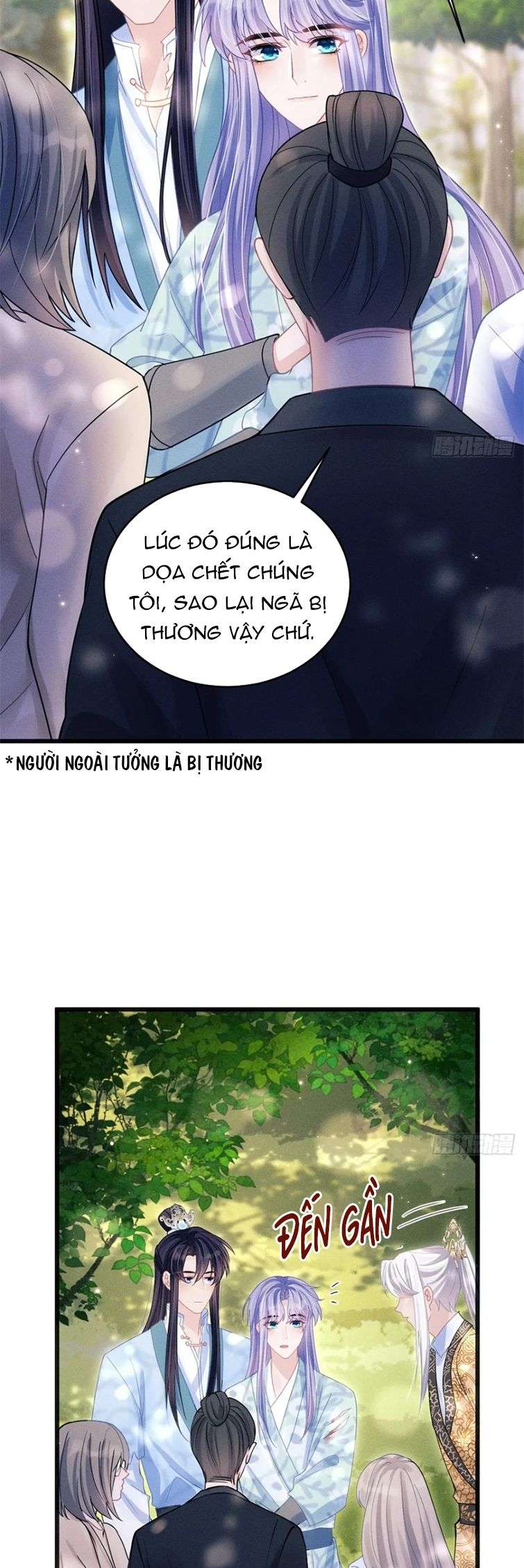 Tôi Hoài Nghi Ảnh Đế Đang Theo Đuổi Tôi: Chapter 89