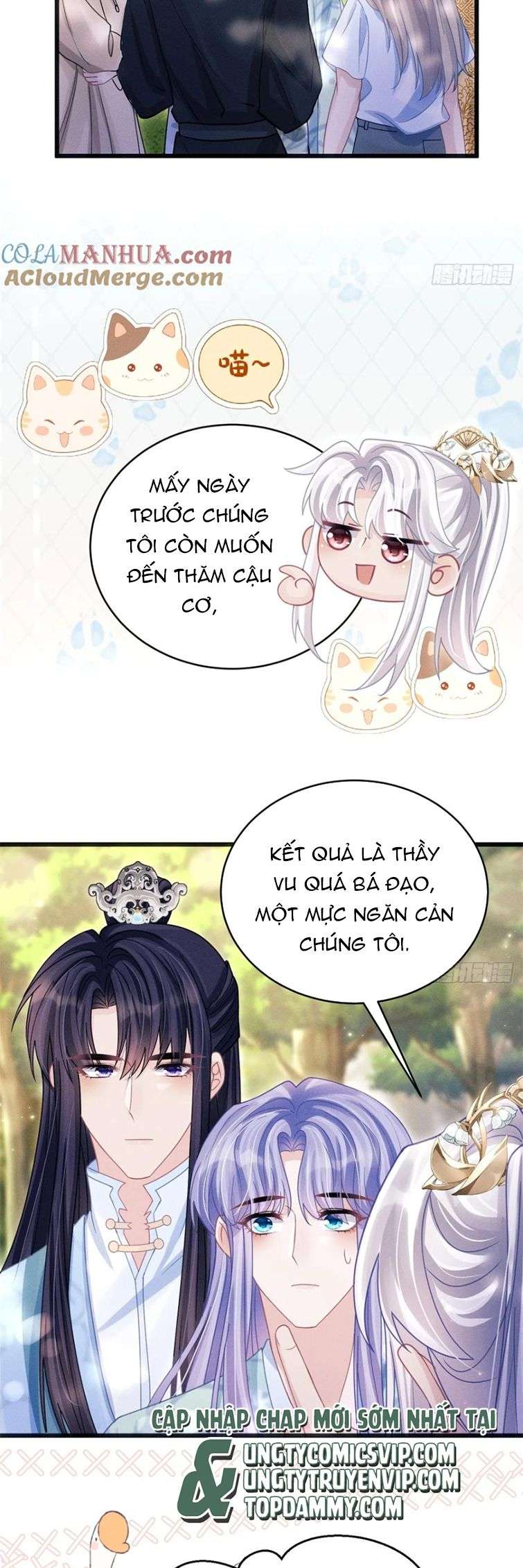 Tôi Hoài Nghi Ảnh Đế Đang Theo Đuổi Tôi: Chapter 89