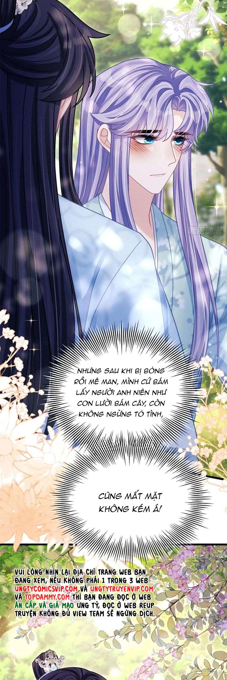Tôi Hoài Nghi Ảnh Đế Đang Theo Đuổi Tôi: Chapter 89