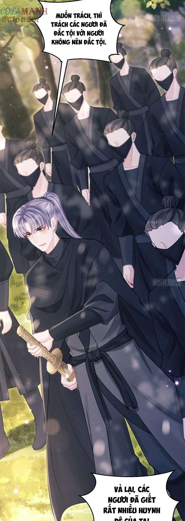 Tôi Hoài Nghi Ảnh Đế Đang Theo Đuổi Tôi: Chapter 89