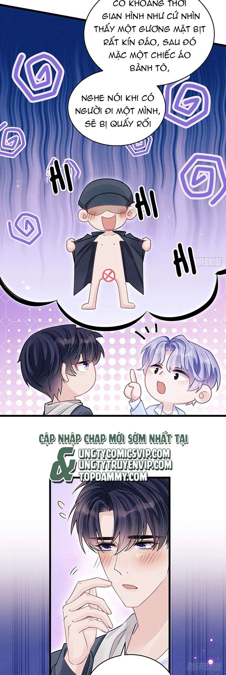 Tôi Hoài Nghi Ảnh Đế Đang Theo Đuổi Tôi: Chapter 90