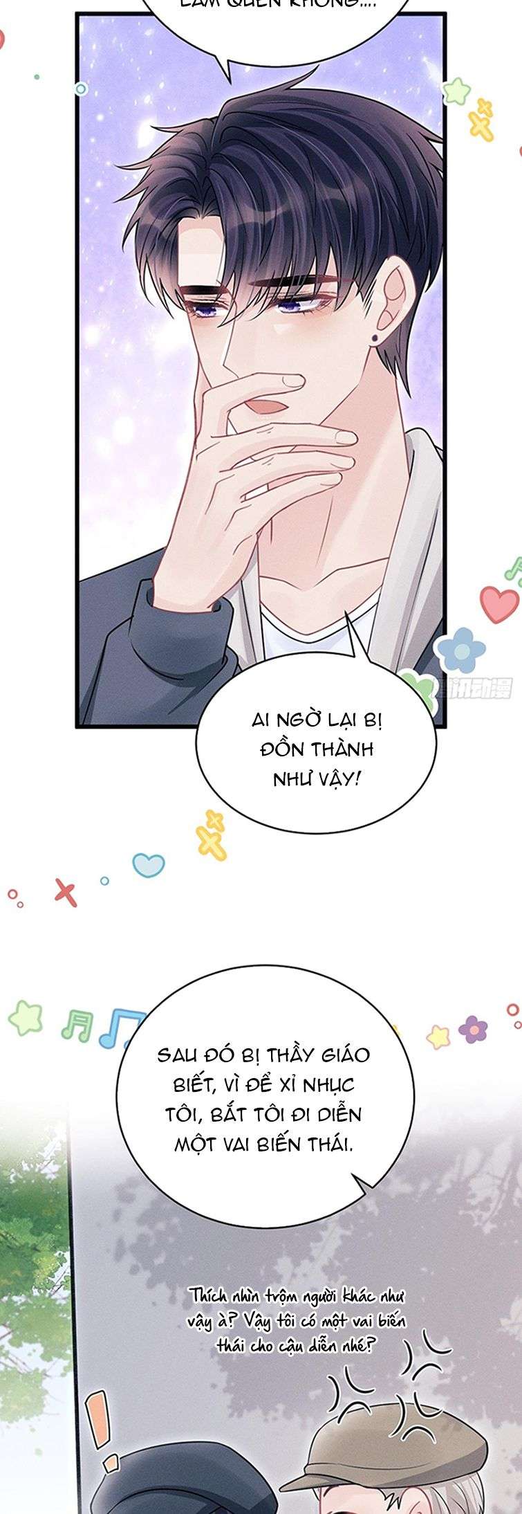 Tôi Hoài Nghi Ảnh Đế Đang Theo Đuổi Tôi: Chapter 90