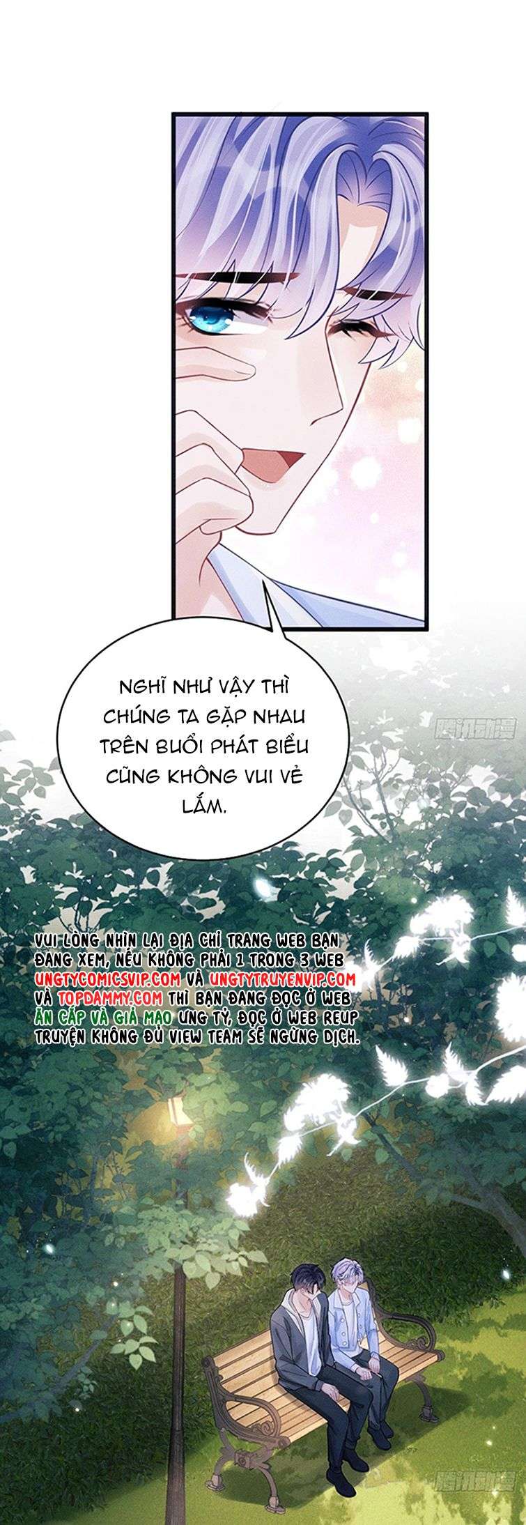 Tôi Hoài Nghi Ảnh Đế Đang Theo Đuổi Tôi: Chapter 90