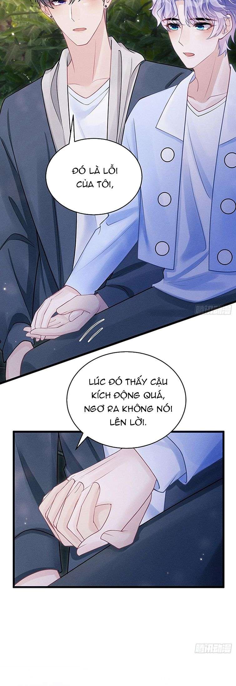 Tôi Hoài Nghi Ảnh Đế Đang Theo Đuổi Tôi: Chapter 90