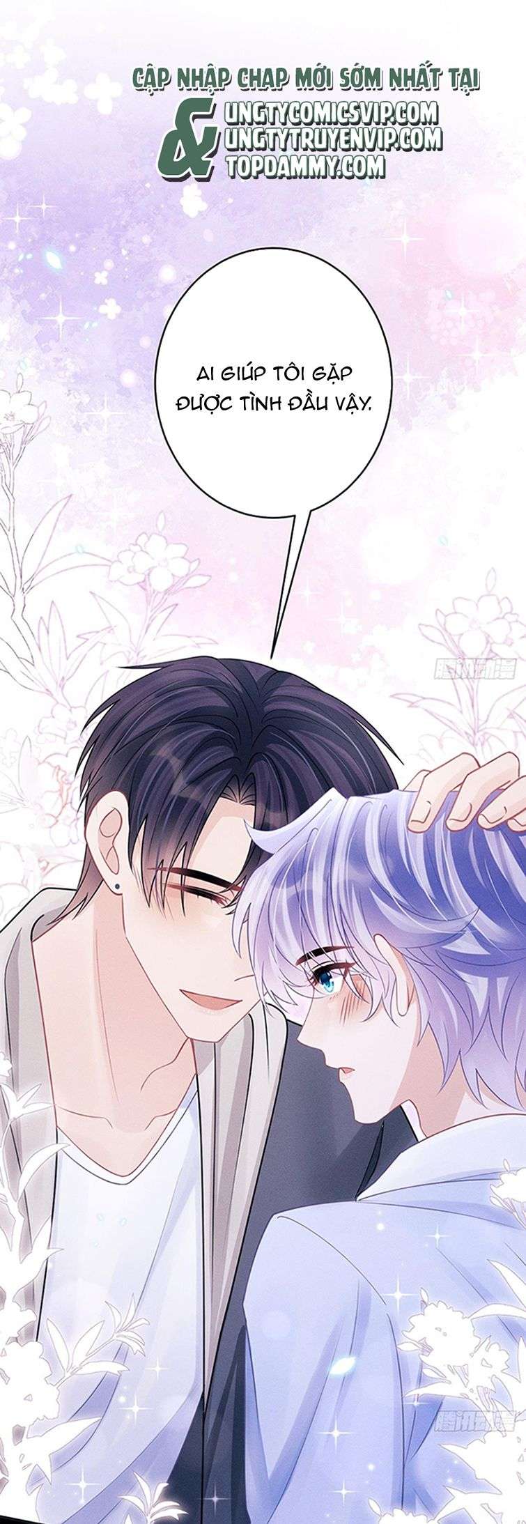 Tôi Hoài Nghi Ảnh Đế Đang Theo Đuổi Tôi: Chapter 90