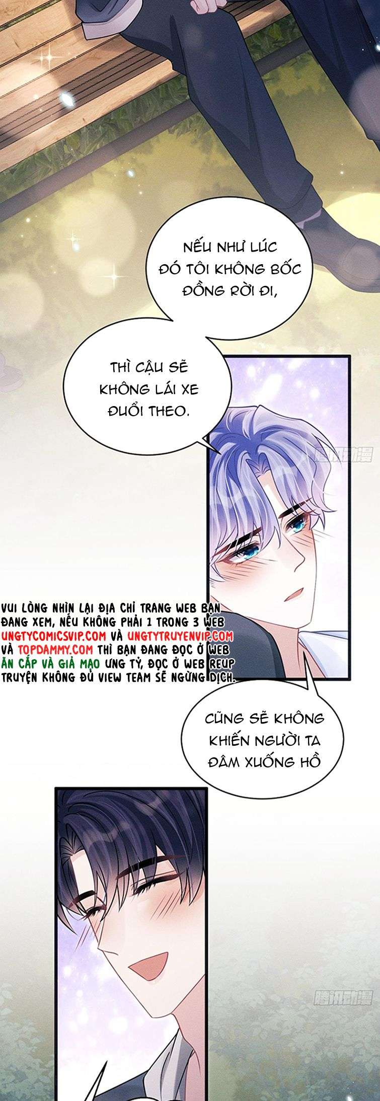 Tôi Hoài Nghi Ảnh Đế Đang Theo Đuổi Tôi: Chapter 90