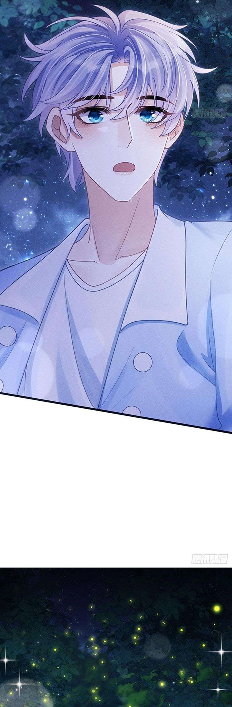 Tôi Hoài Nghi Ảnh Đế Đang Theo Đuổi Tôi: Chapter 90